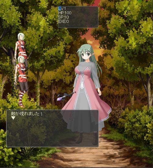 ～Elf's daughter～・奪われた平穏