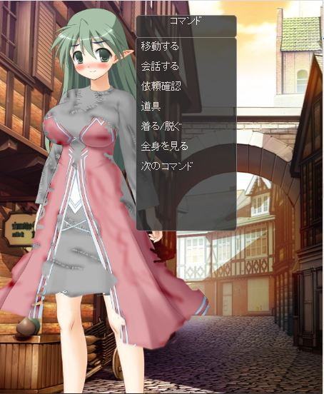 ～Elf's daughter～・奪われた平穏