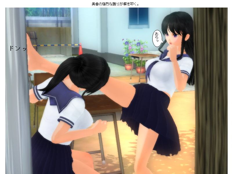 最強女番長vs最強風紀委員長喧嘩ファイト