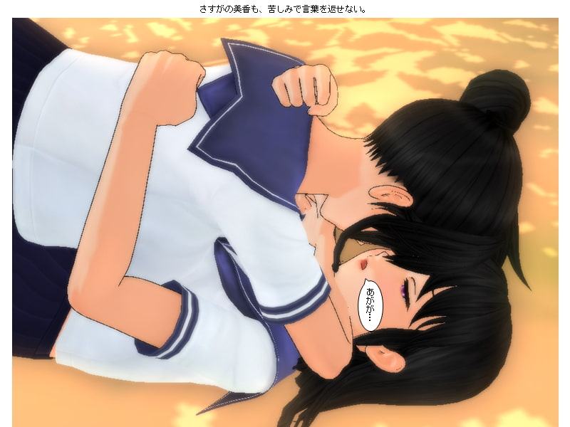 最強女番長vs最強風紀委員長喧嘩ファイト