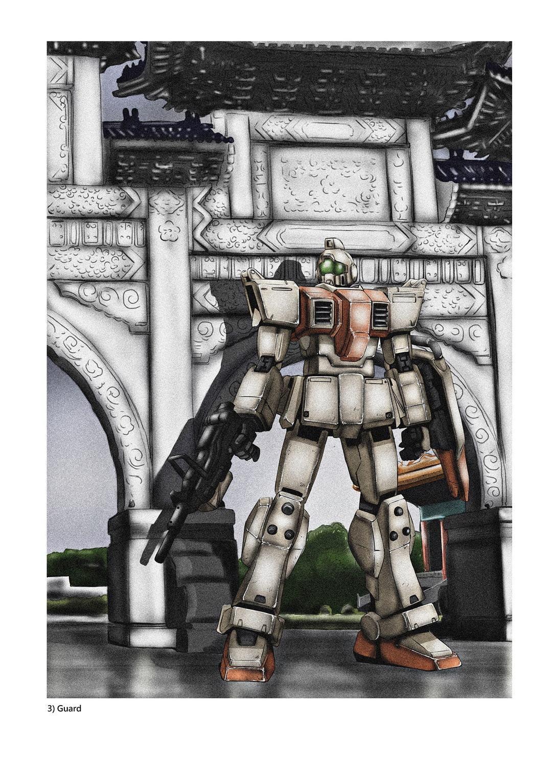 0079戦場写真集台湾篇