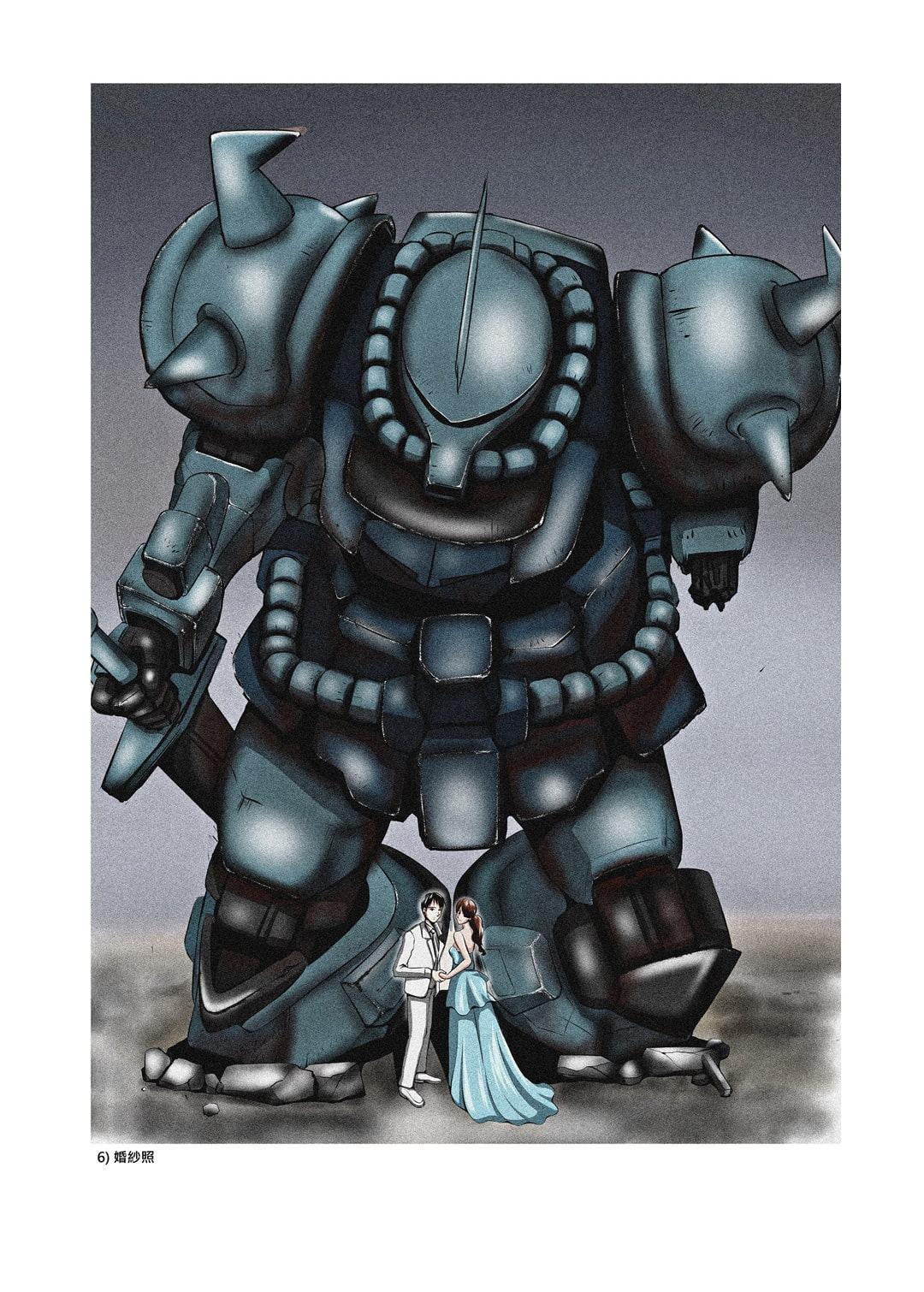 0079戦場写真集台湾篇