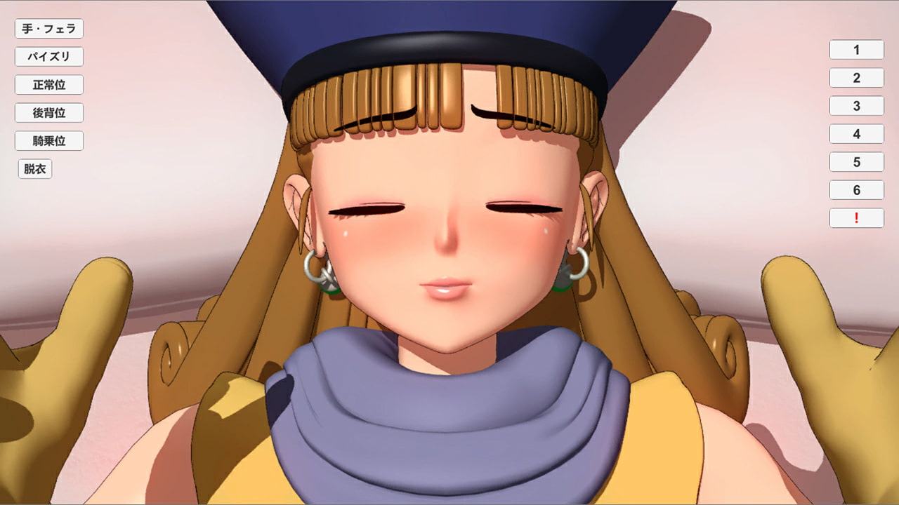 おてんばなひめと