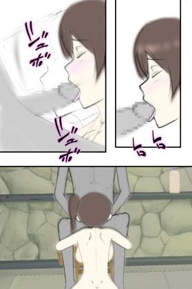 ひしょかんのおしごと