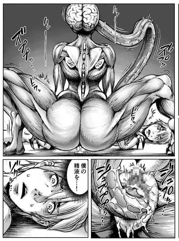 QEENS'BURROW～女王の巣穴～