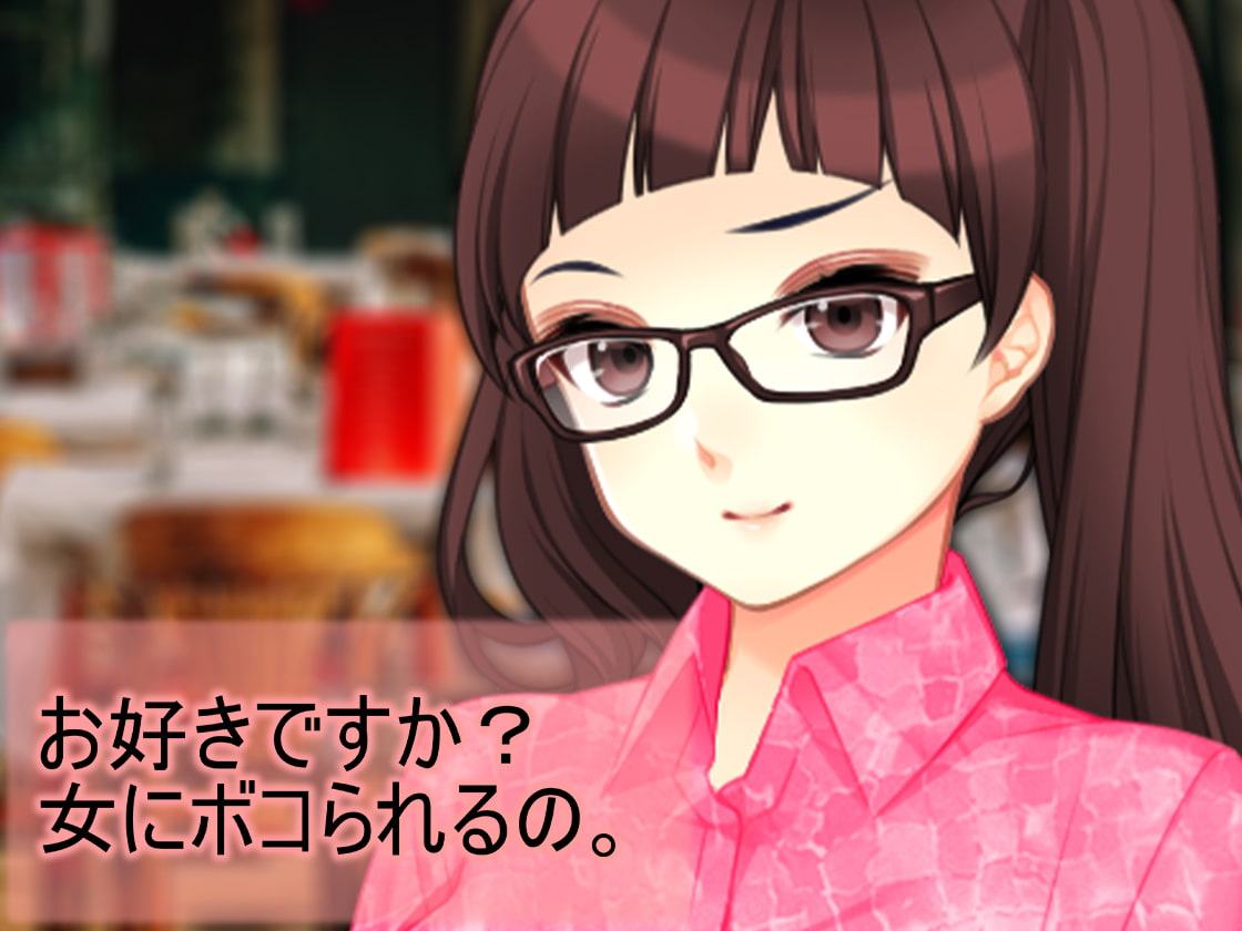 月刊Cuckold 2019年12月号