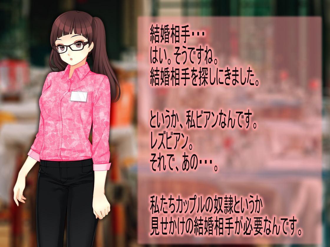 月刊Cuckold 2019年12月号