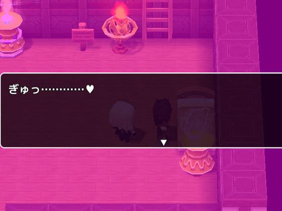 【淀ちゃんセクハラゲーム】ジナシス・オンライン～あなたと淀ちゃんの異セカイ生活～