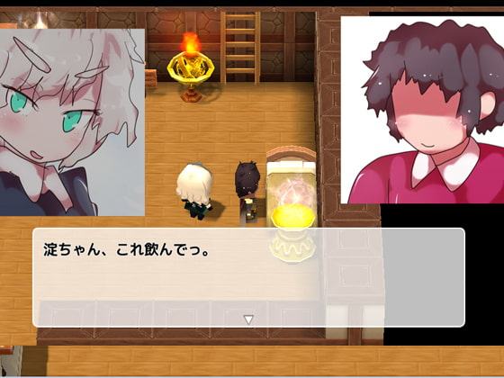 【淀ちゃんセクハラゲーム】ジナシス・オンライン～あなたと淀ちゃんの異セカイ生活～
