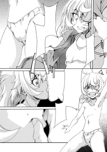 大人戦記 vol.02～撃嬢版～