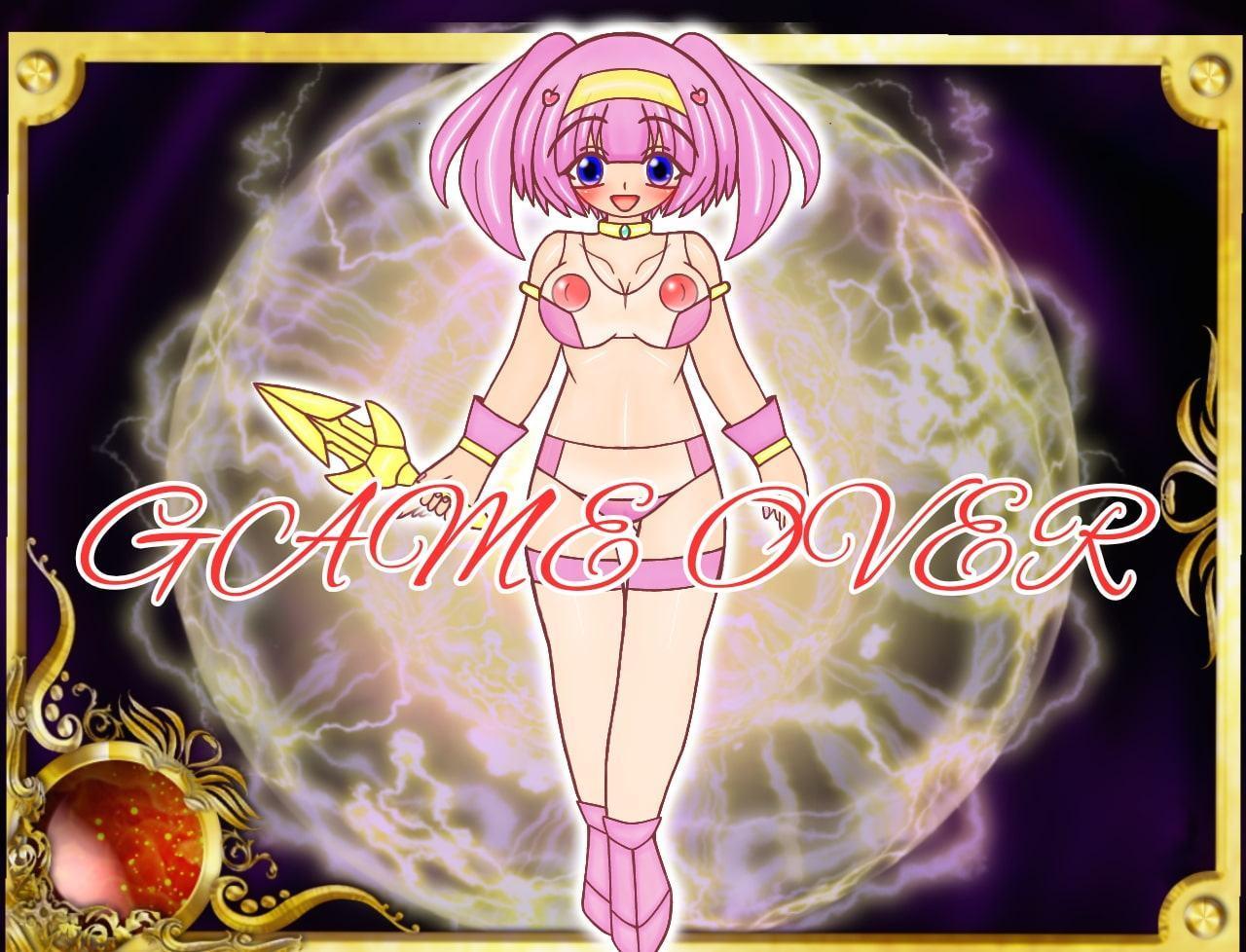 プリンセスナイト・レティーナ 序章