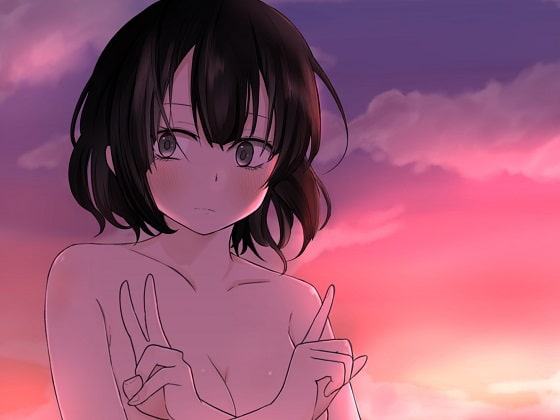 発狂少女に告白したら逢魔が時に愛の歌