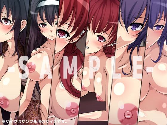 冴えない彼女の落としかたf