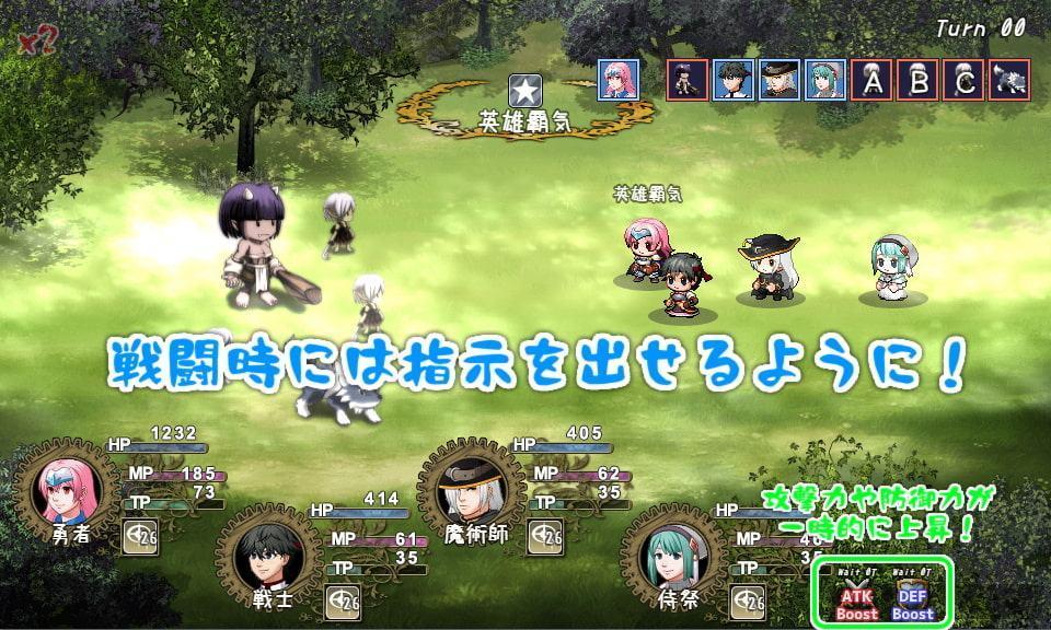 天使はお金にきたない