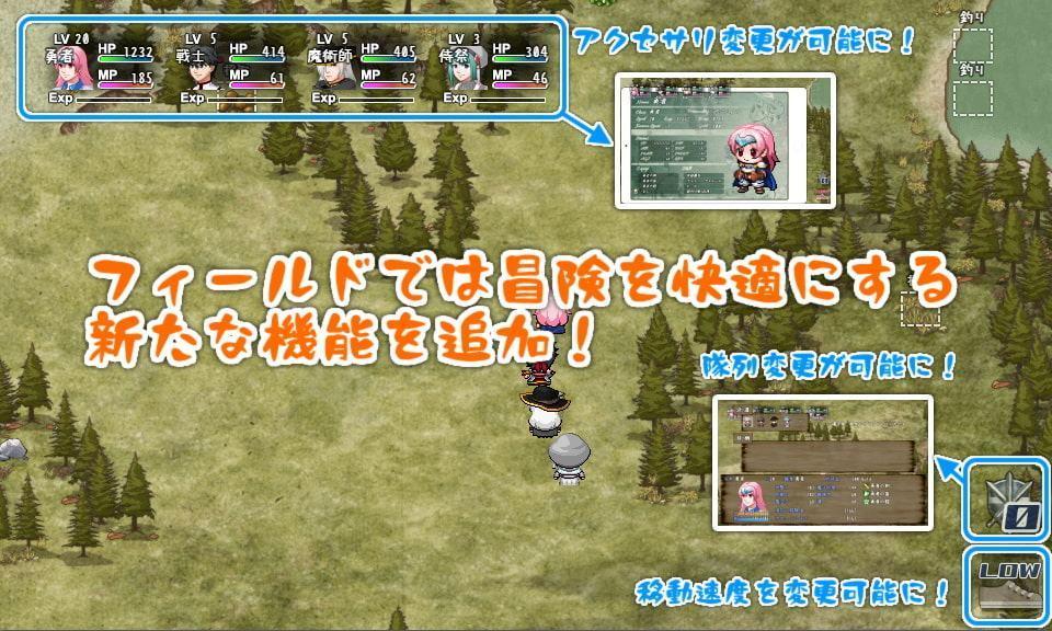 天使はお金にきたない