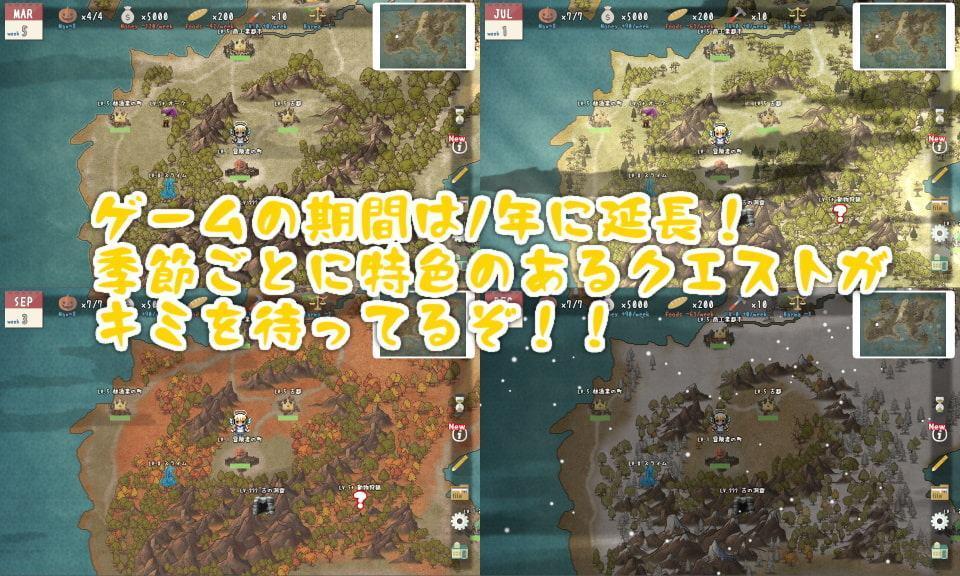 天使はお金にきたない