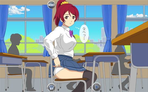 ELC学園 ～袋井わくなと水口のこはのエロな学園生活～