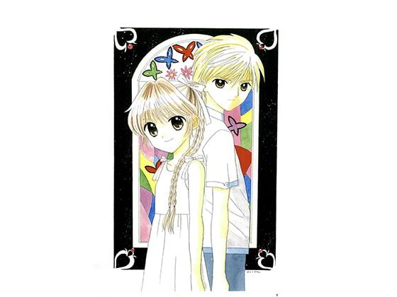 あすかイルシオン　メモリアルイラスト集1