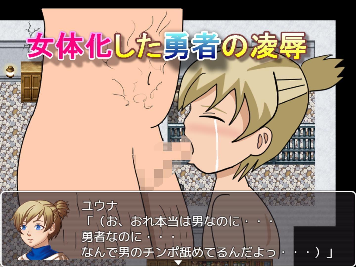 王女アリエットの憂鬱