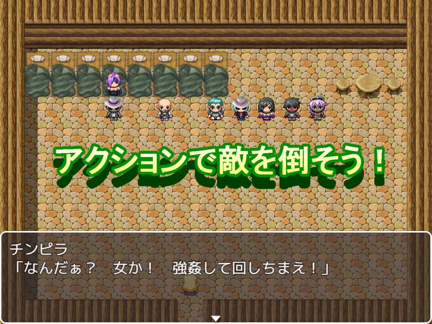 王女アリエットの憂鬱