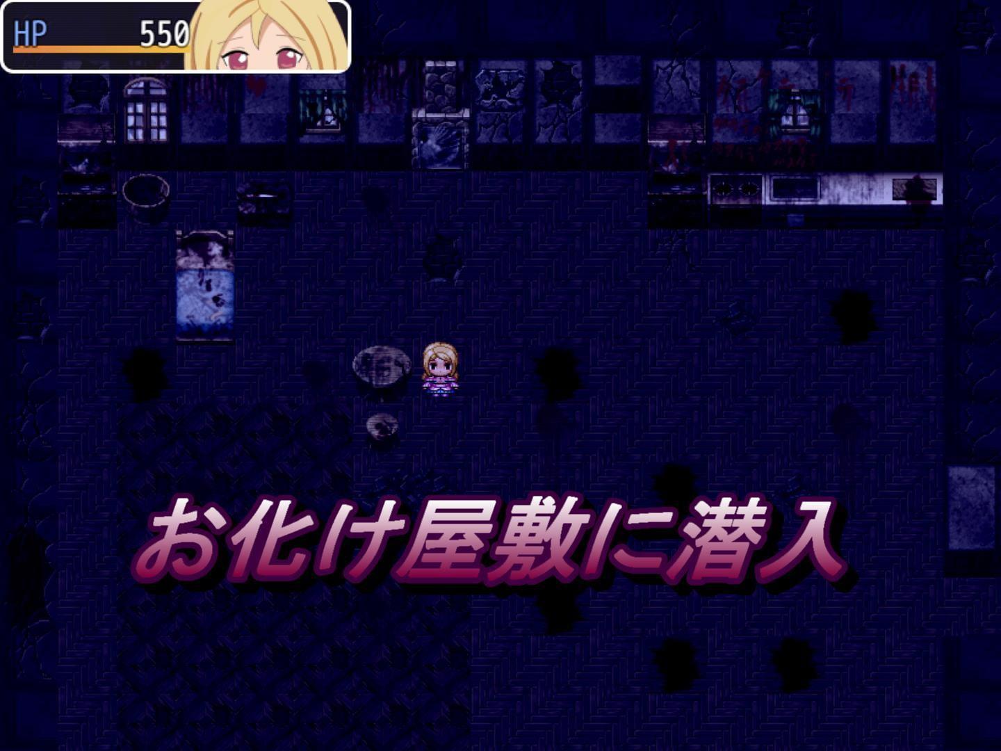 王女アリエットの憂鬱