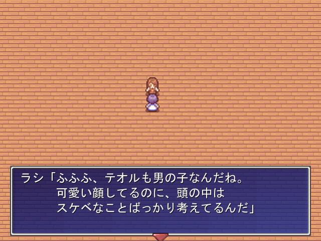 童貞の主人公がエッチな巨乳サキュバスのお姉さん達に優しく搾り取られるゲーム