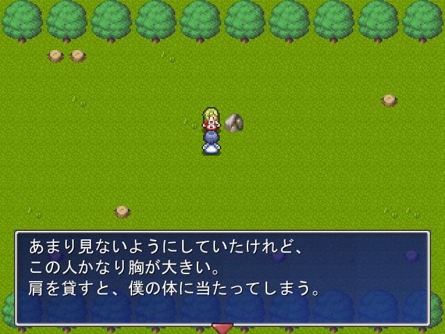 童貞の主人公がエッチな巨乳サキュバスのお姉さん達に優しく搾り取られるゲーム