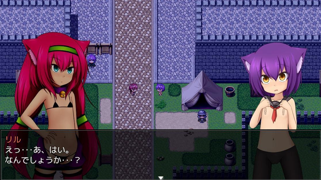 この不条理な世界の底で