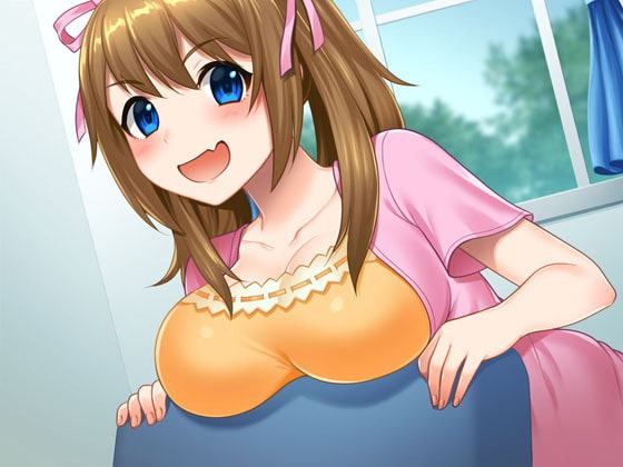 にいちゃんとしようと そのいち