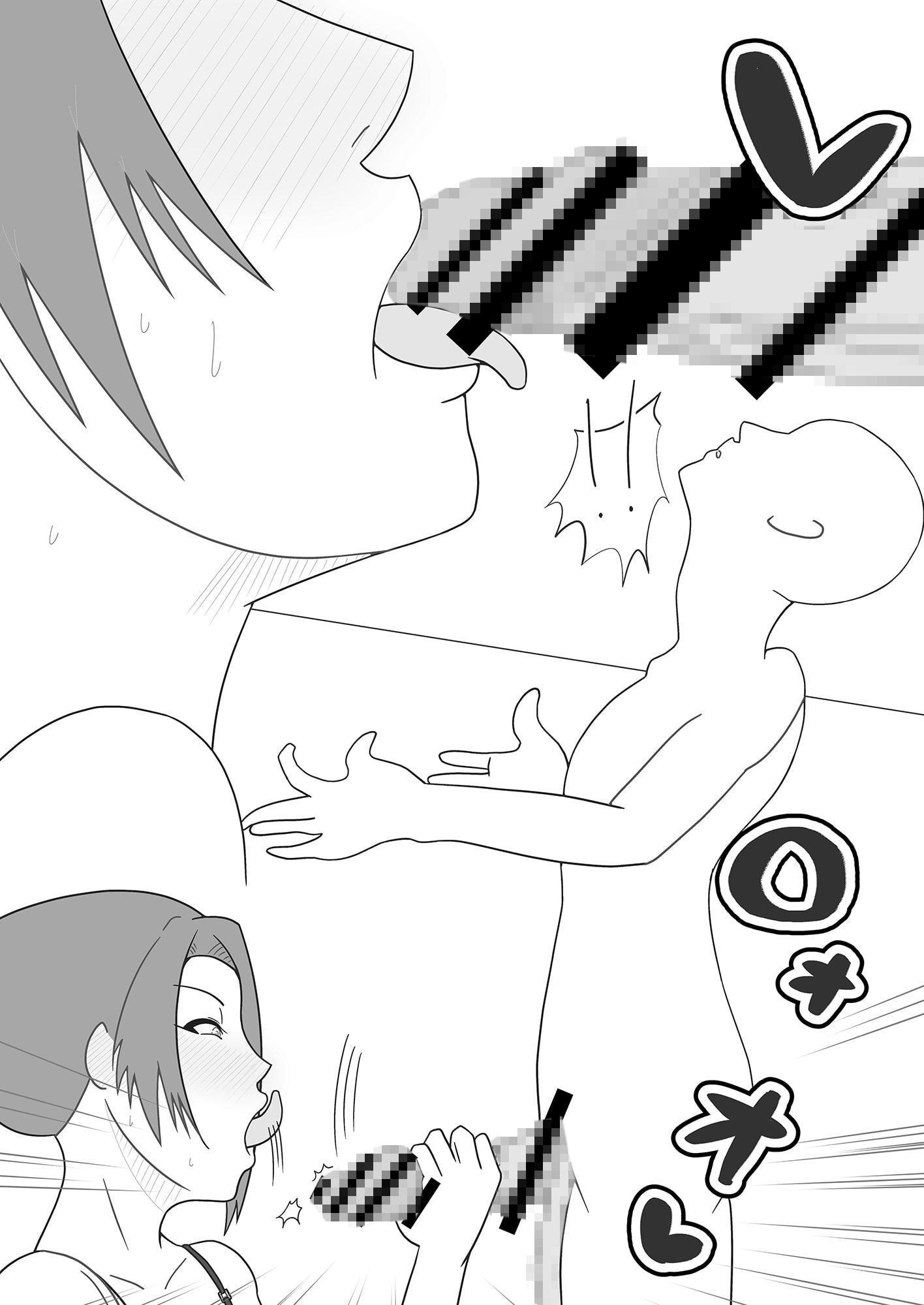 エロさマシマシ ち〇こは硬め 巨乳のおっぱいチョモランマ