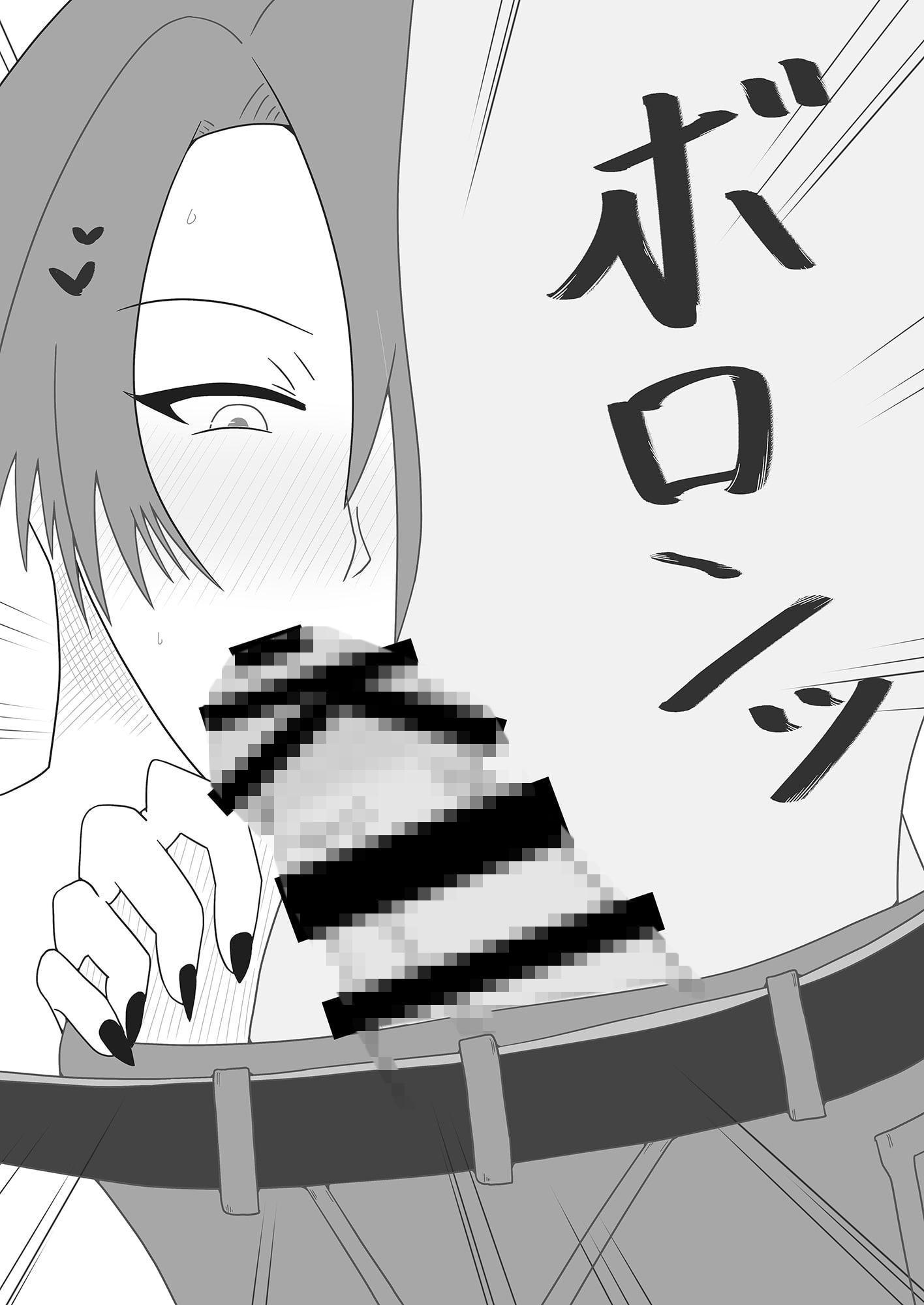 エロさマシマシ ち〇こは硬め 巨乳のおっぱいチョモランマ