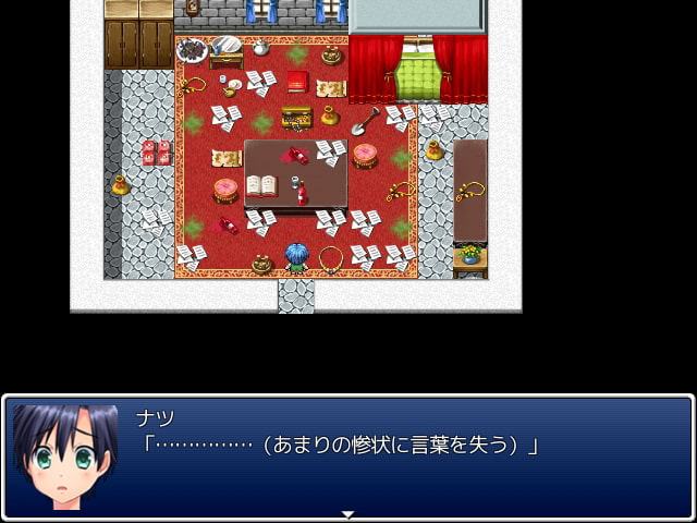 吸血鬼キューレのえっちなご褒美