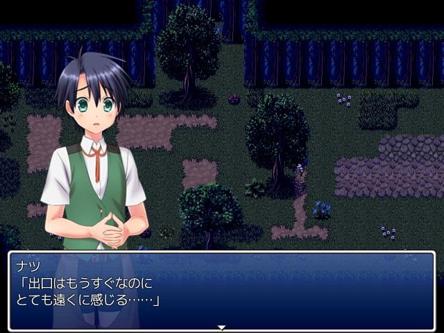 吸血鬼キューレのえっちなご褒美