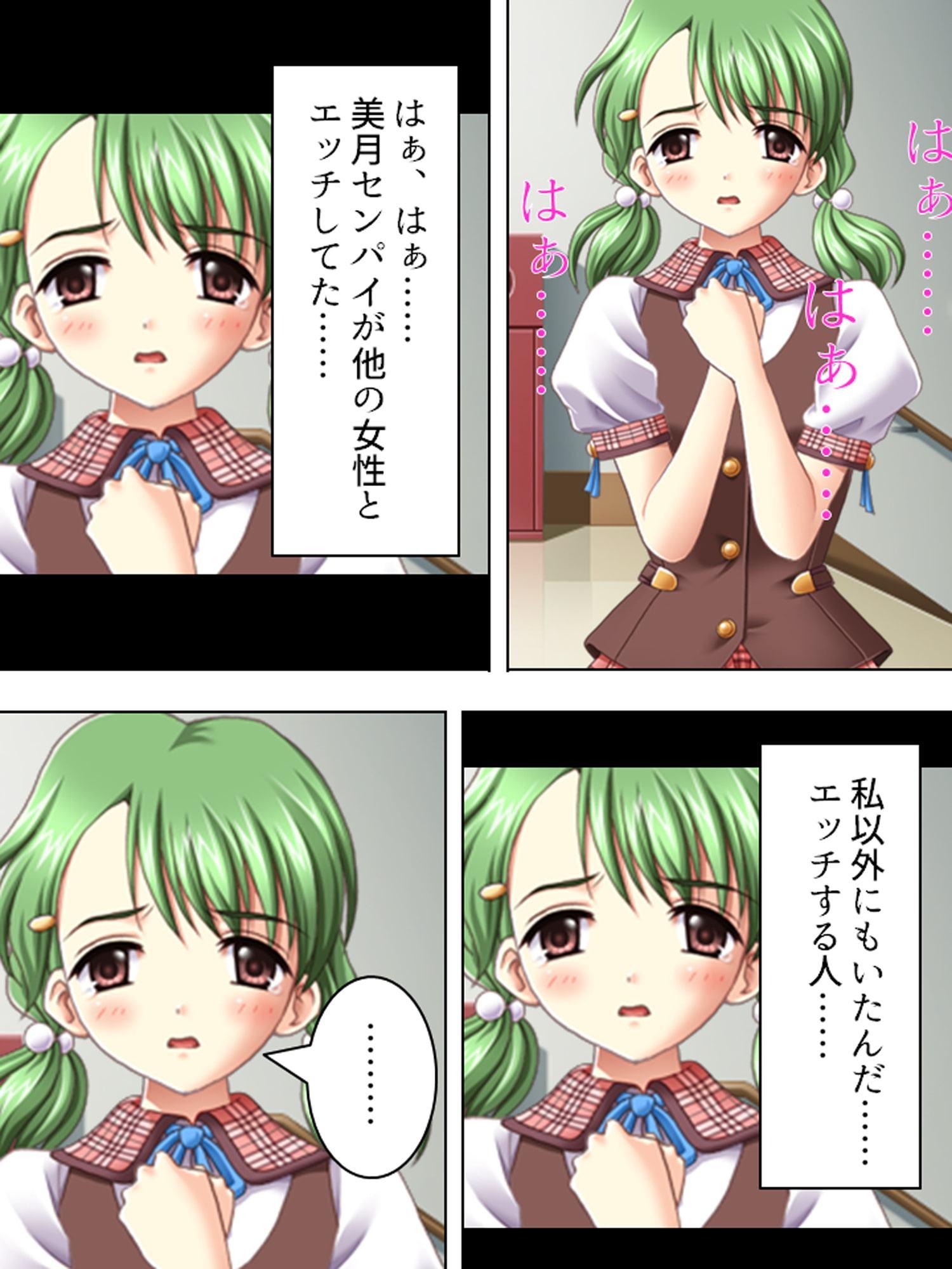 男女交際禁止の学園でドSレズ女が同級生を食べつくす