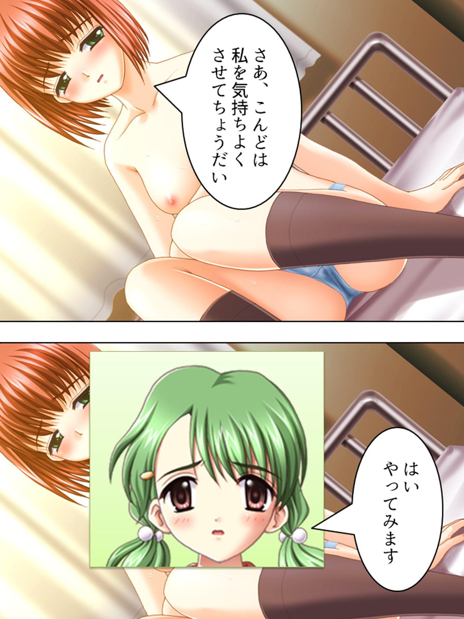 男女交際禁止の学園でドSレズ女が同級生を食べつくす