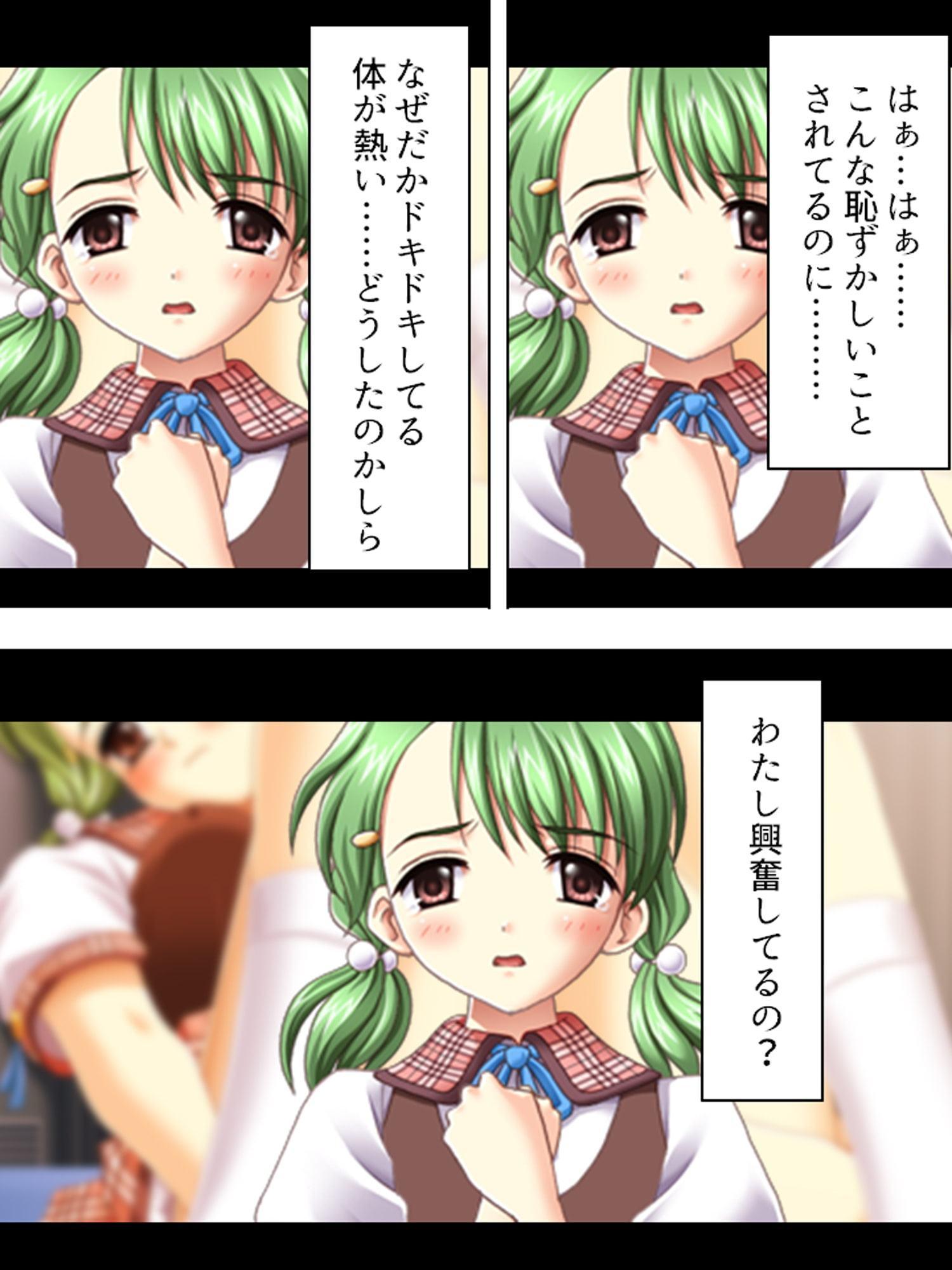 男女交際禁止の学園でドSレズ女が同級生を食べつくす