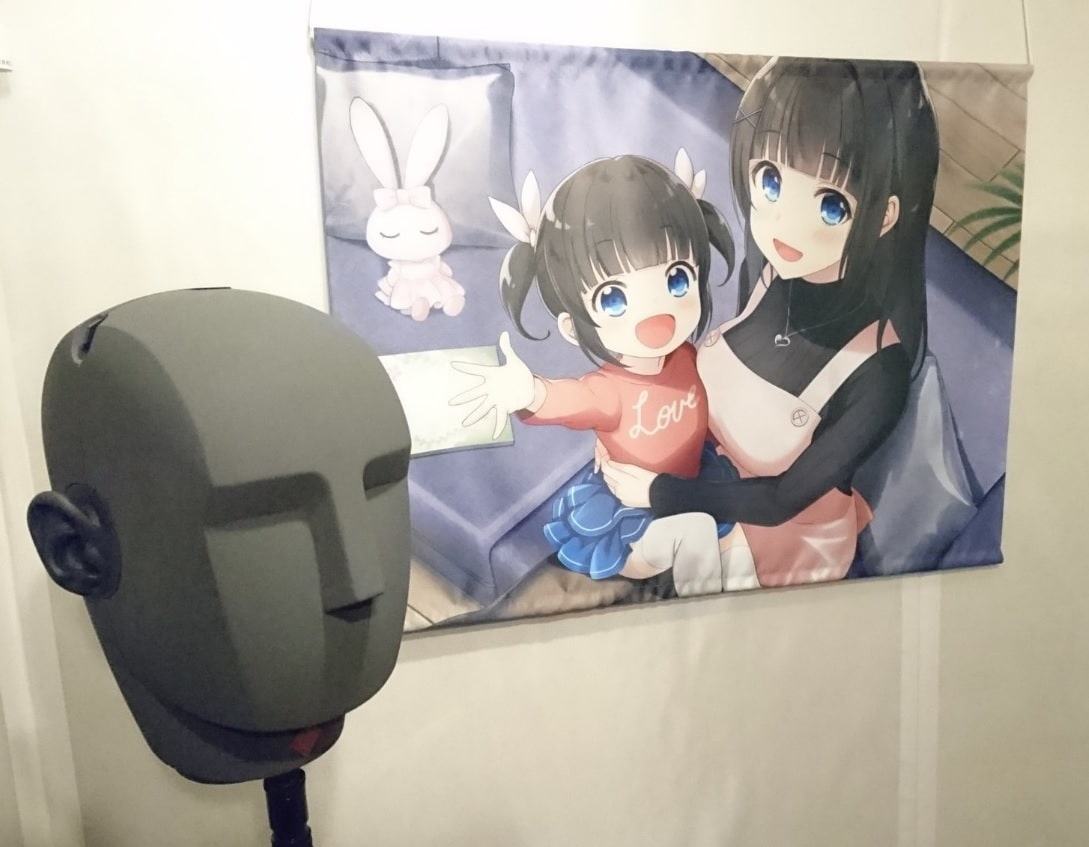 うち…パパのこと、ばり好いとーよ!～愛する妻と娘に、全力で愛されちゃった件～