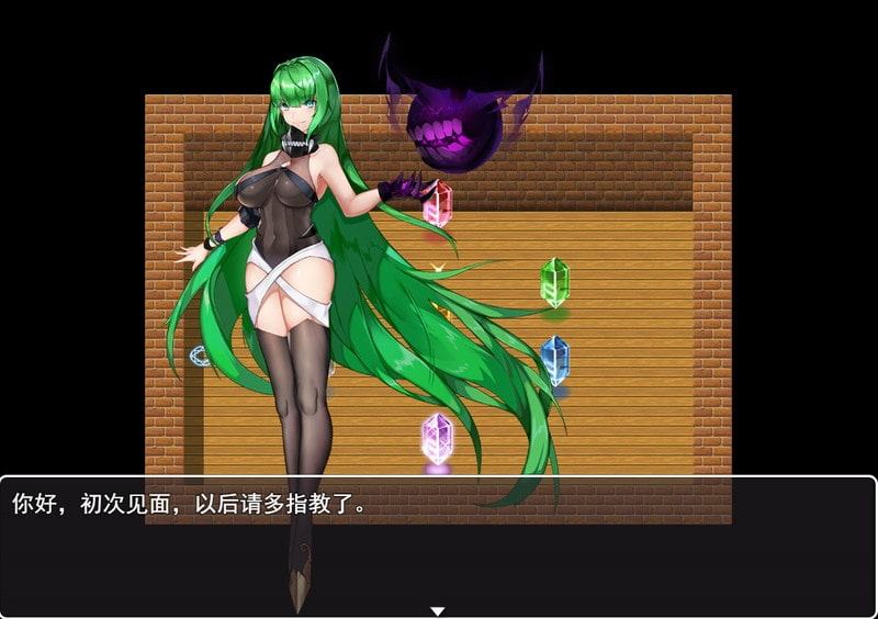 Lord of Sins【中国語版】