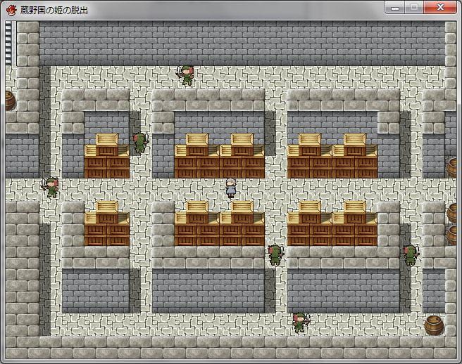 相原国物語・続+蔵野国の姫の脱出