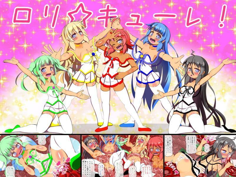 悪の秘密結社ドレイパーズ