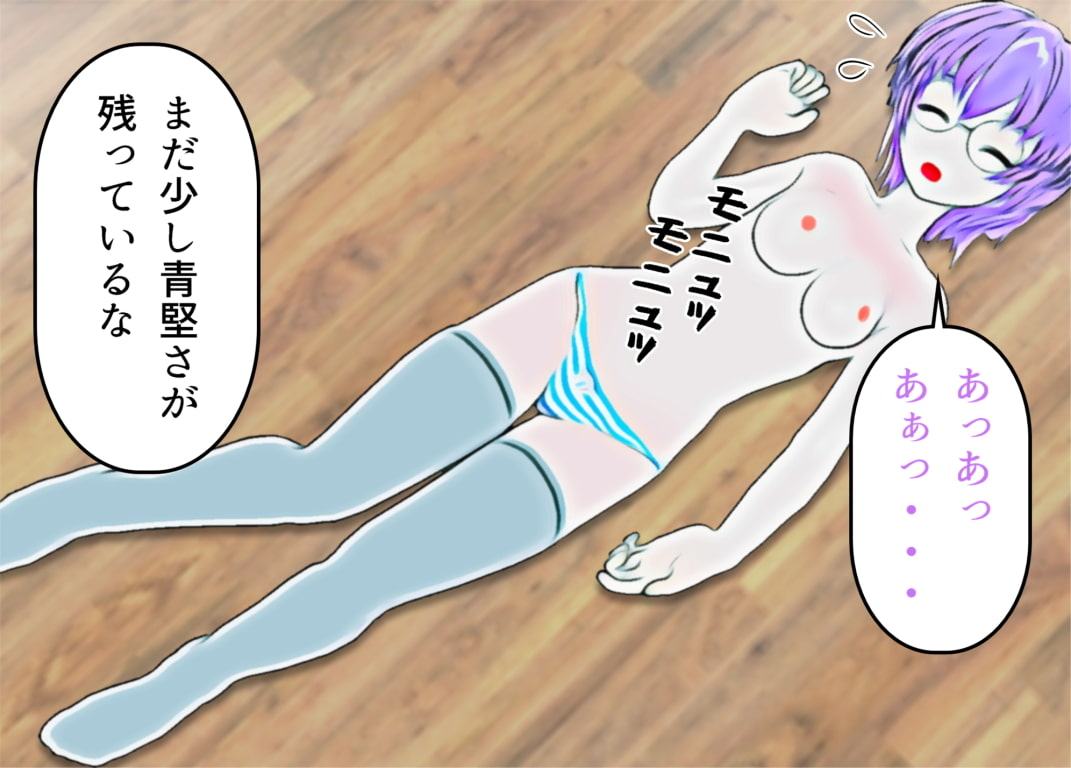 どこかで見たような女の子がエッチなサービスをしてくれる本番もアリな風俗のお店 おかわり