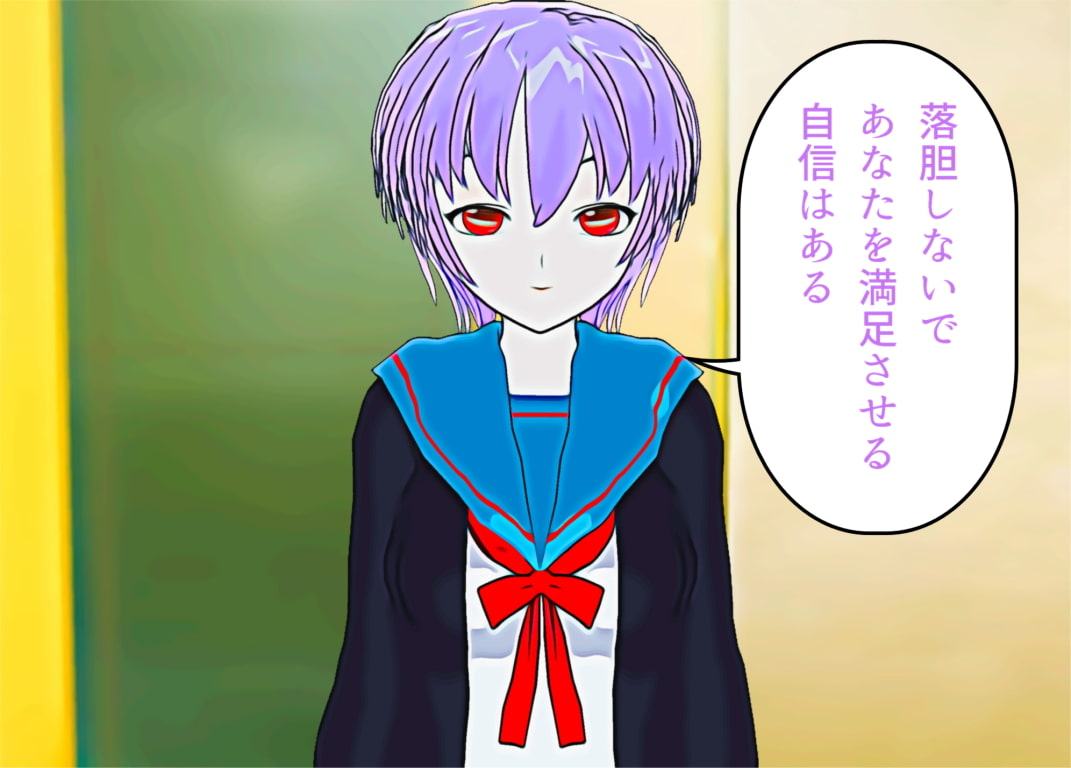 どこかで見たような女の子がエッチなサービスをしてくれる本番もアリな風俗のお店 おかわり