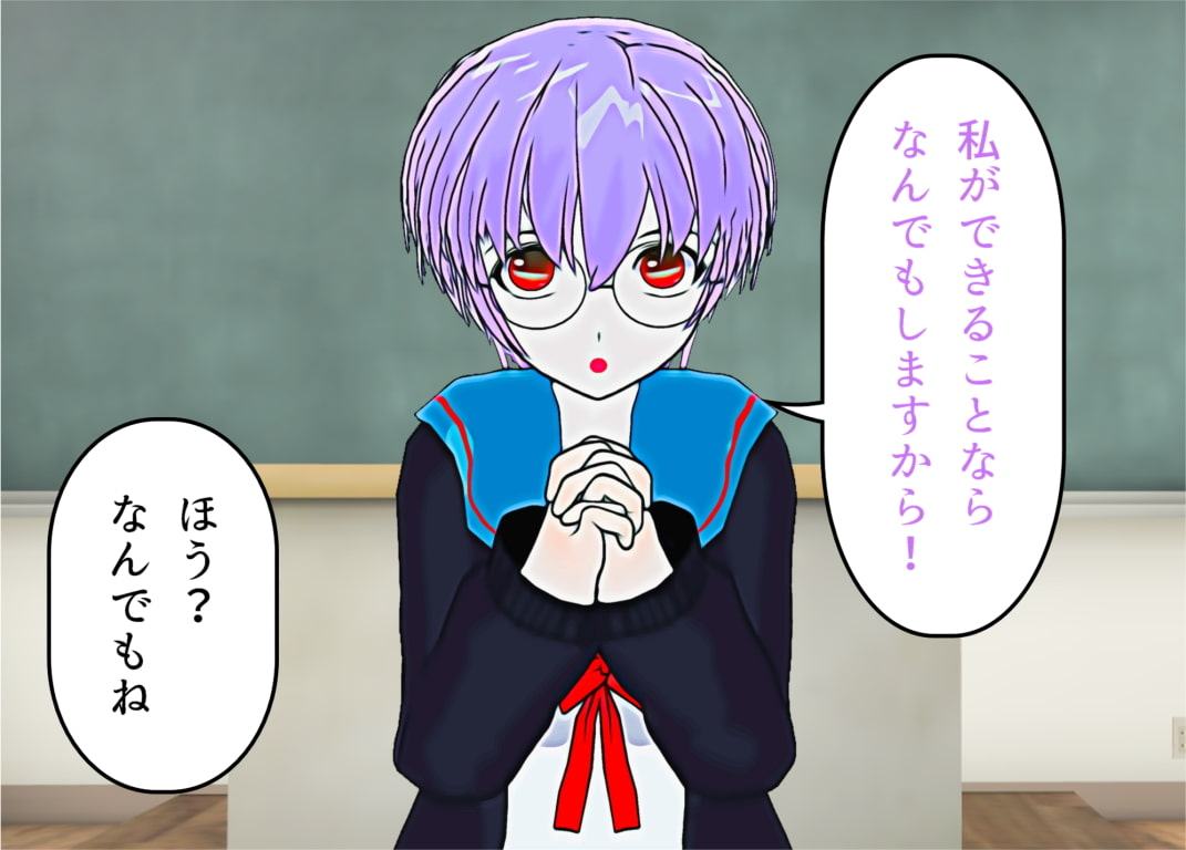 どこかで見たような女の子がエッチなサービスをしてくれる本番もアリな風俗のお店 おかわり