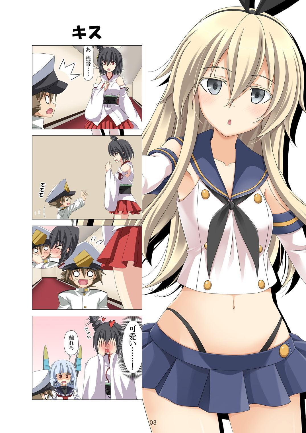 子供提督はじめました 6