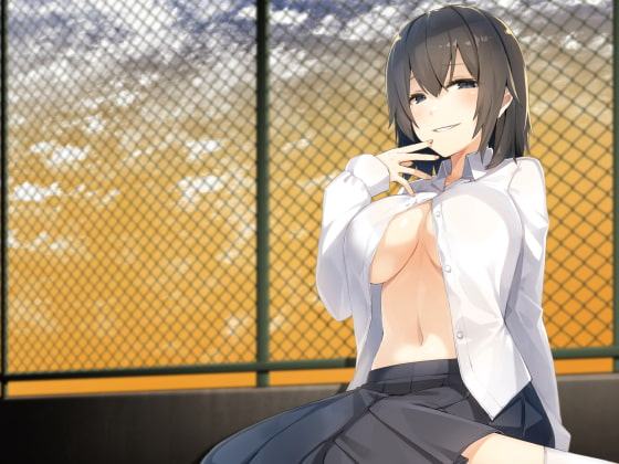 彼女はスケベすぎた