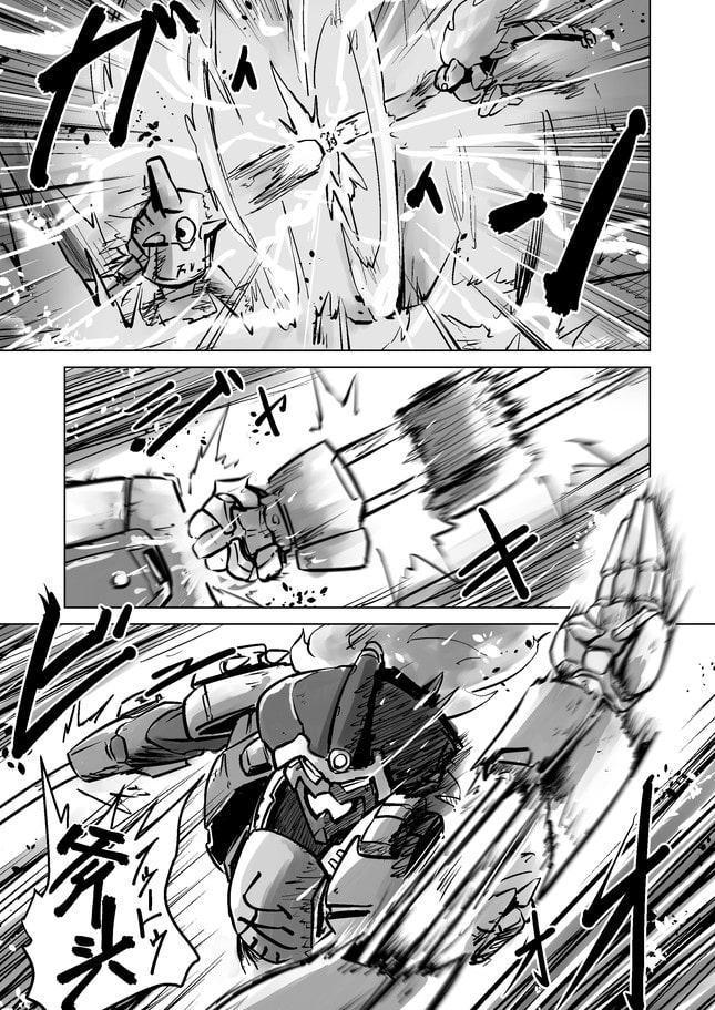 パワードシリンダー2「随峰」