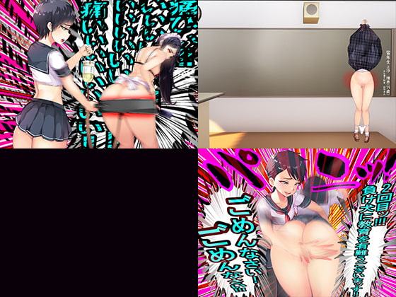 ドレイン・セリフ付きCG集パート11