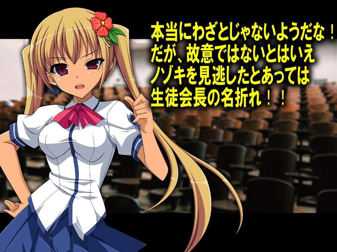 月刊 お尻叩き バックナンバーズ