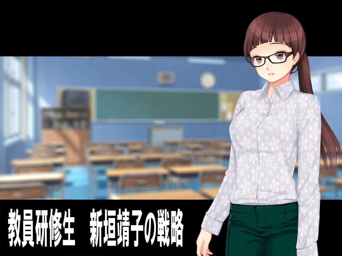 月刊 お尻叩き バックナンバーズ