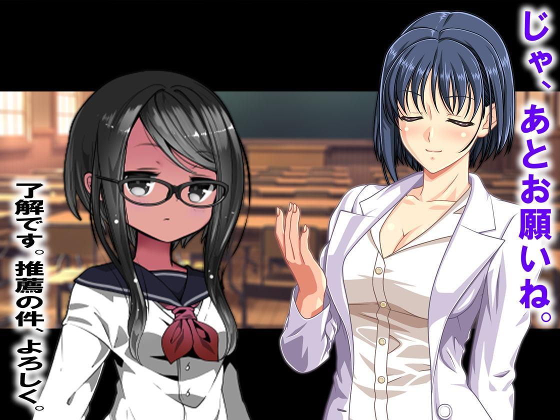 月刊 お尻叩き バックナンバーズ